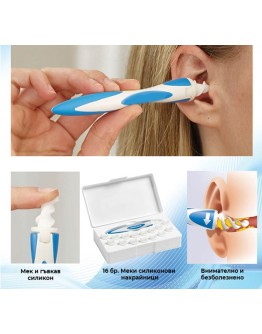 Уред за почистване на уши и ушна кал